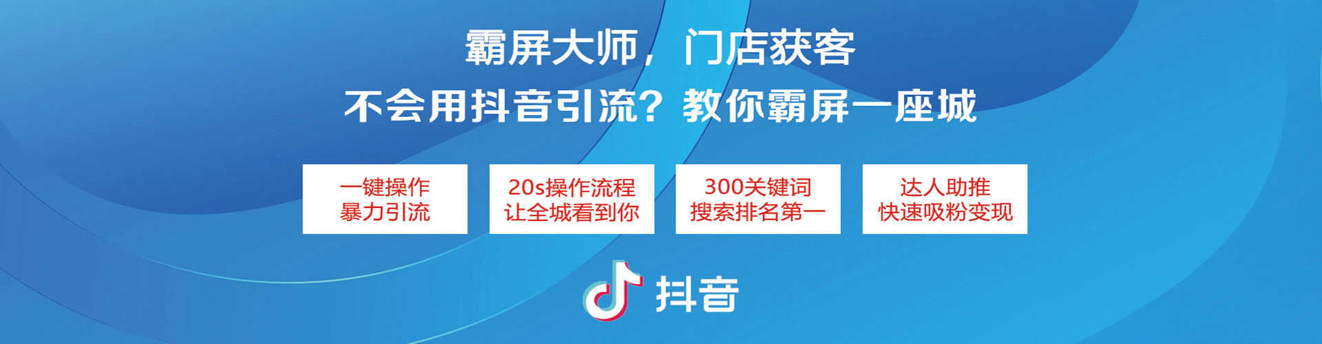 红谷滩sem运营